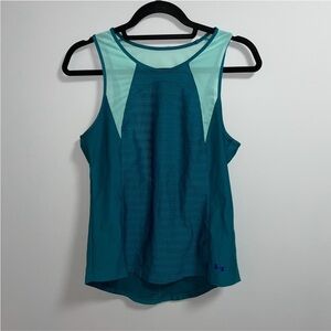 Under Armour Tank